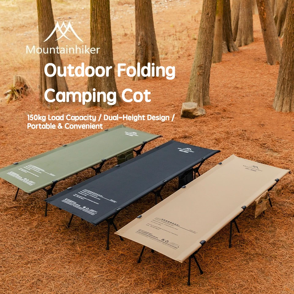 MOUNTAINHIKER Marching Bed Cam - огляд і ціна Outdoor Daybed Furniture