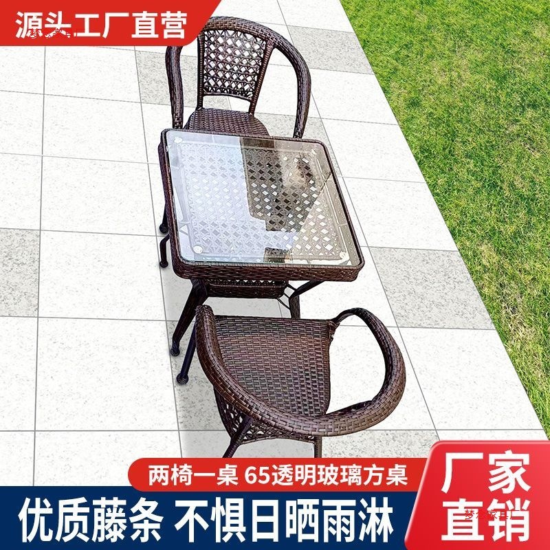 Outdoor rattan tables and chai - огляд і ціна Outdoor Furniture Metal
