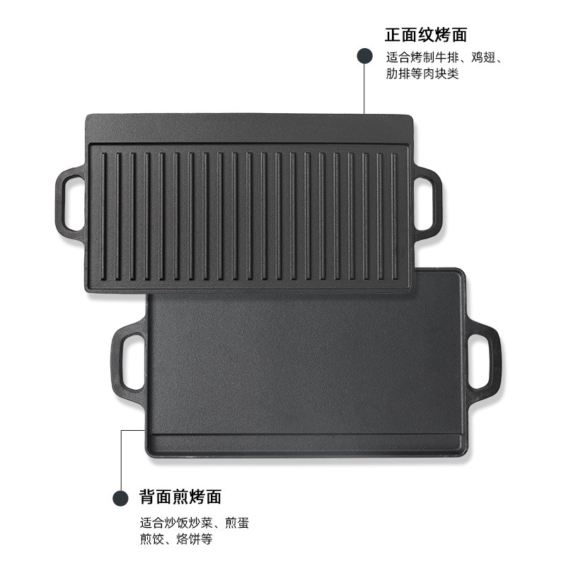 Outdoor Camping Barbecue Plate - огляд і ціна Outdoor Furniture Metal
