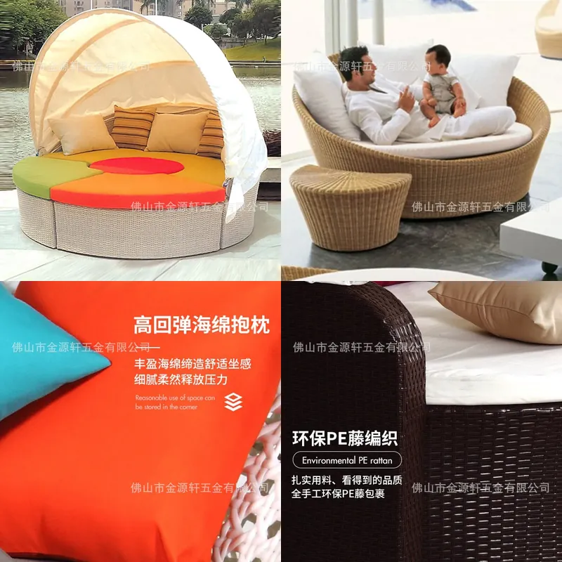 Round Rattan Outdoor Daybed Pa - огляд і ціна Outdoor Daybed Furniture